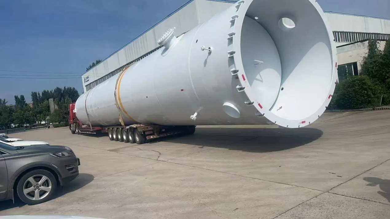 Оборудование отдельной поставки(Резервуар для хранения газа объемом 200 кубометров) (3)